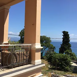 Peppina Apartment